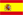 Španielska verzia